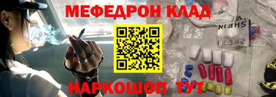 герыч Кандалакша