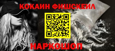 герыч Кандалакша