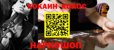 mdpv Канаш