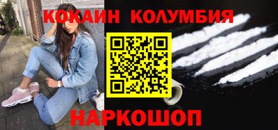 гашиш Кинель