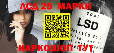 mix Кимры