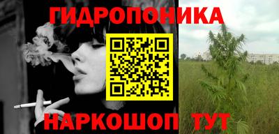 герыч Кандалакша
