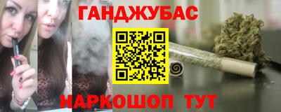 mdpv Канаш