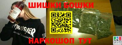 круглые Камышлов