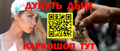 круглые Камышлов
