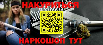 mdpv Канаш