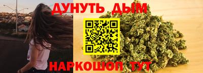 круглые Камышлов