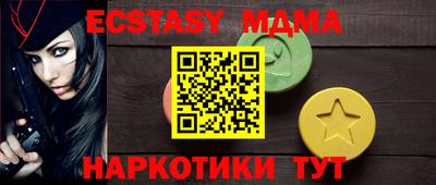 mdpv Канаш