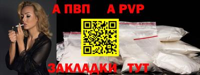 mix Кингисепп