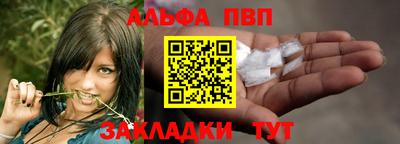 круглые Камышлов