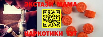 mdpv Канаш