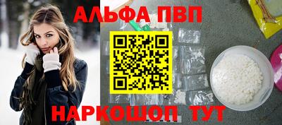 герыч Кандалакша