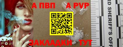 гашиш Кинель