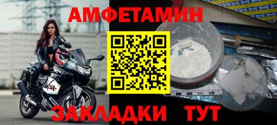 круглые Камышлов