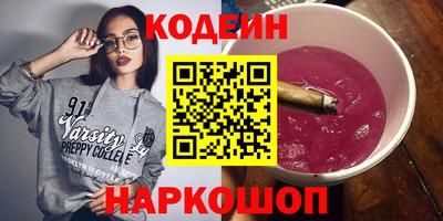 mdpv Канаш