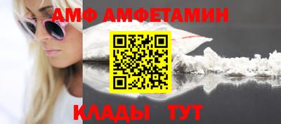 mdpv Канаш