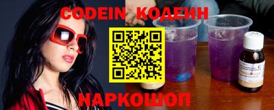круглые Камышлов