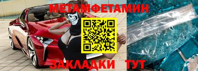 круглые Камышлов
