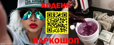 mdpv Канаш