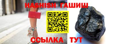 mdpv Канаш