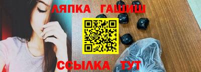 mdpv Канаш