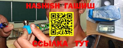 круглые Камышлов