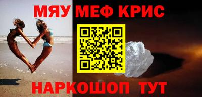 герыч Кандалакша