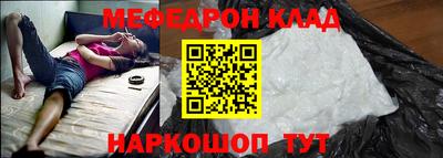 mix Кингисепп