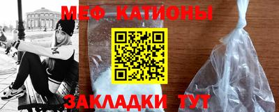 mdpv Канаш
